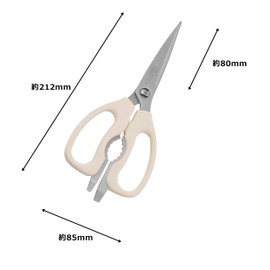 Pro Series Kitchen Scissors with Holder