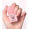 Dashing Diva One Gel Color Bear Beach