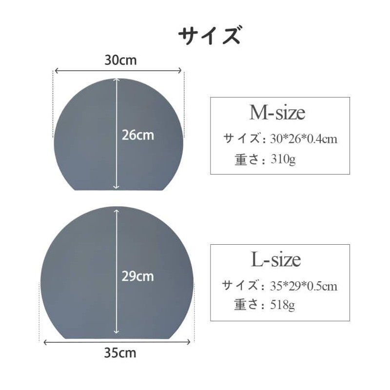 hiino kano Round Cutting Board, Heat Resistant, Elastomer, Round Cutting