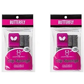 Butterfly (Butterfly) Fitted Bed Sheet, Pack of 10 with Clip Set of 74200 Table Tennis