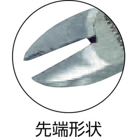 Williams gradediagonalcuttingpliers High, Industrial gure-dodaiagonarunippa- 150 mm PL – 46 °C – 264th