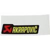Akrapovic P-HST12AL General Replacement High-Temp Exhaust Sticker - 100mm L