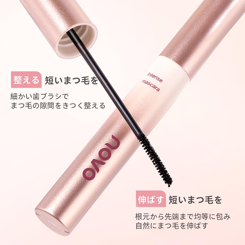 NovoUnow マスカラ 防水防汗 にじみ防止のマスカラ 長持ち スリミングメイクのまつ毛 お湯で落とせる耐久性のある巻き毛 濃密な発色 01#ブラック