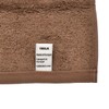 TECLA TERRY TOWELS SOLID Face Towel, 11.8 x 11.8 inches