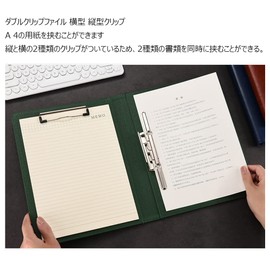 Costowns Ct-83 Bi-Fold Binder Clipboard, A4 Clip File, Thick, Hand, PU Leather, Vertical, Document Contract Folder, Holds 30 A4 Document Papers, Includes Pen Holder, Functional Multi-Size Pockets,