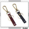 CHROME CRANE Leather Cowhide Leather Cord Key Ring Charm Keychain