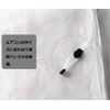 Air Conditioner Cleaning Cover, Wall Mount, Air Conditioner, Cleaning Cover,