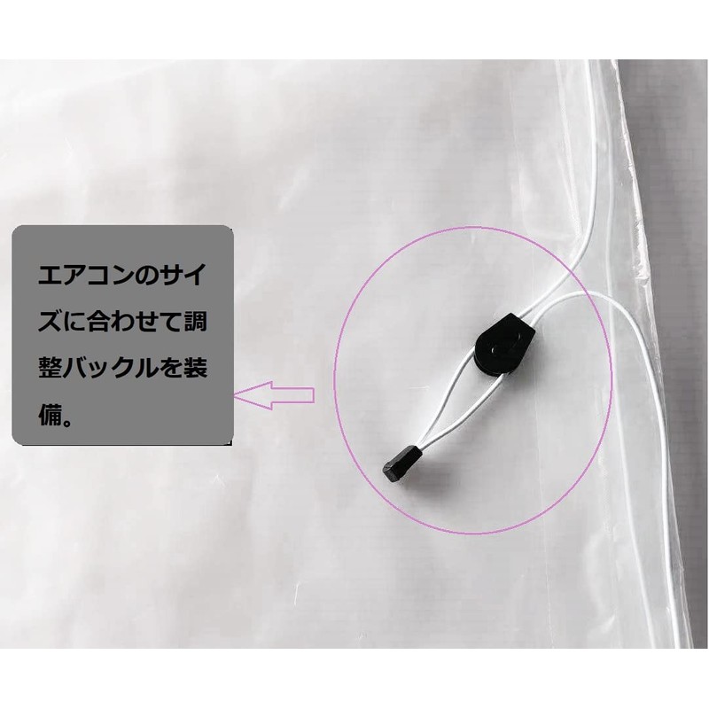 Air Conditioner Cleaning Cover, Wall Mount, Air Conditioner, Cleaning Cover,