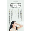 TELESA Sham Tre Body 3.4 fl oz (100 ml)