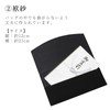Paris Partner HK-1802 Black Formal Bag, Drawstring Cloth, Sub Bag,