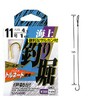 (, Hands Sea Fishing Post T – 470 