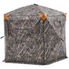 VEVOR Hunting Blind, 6-7 Person Ground Blinds with Carrying Bag,