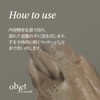 [KUNDAL] Exfoliating & Waterfull Hand Soap #Sparkling Citrus Exfoliating &