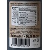 Glaze with Balsamic Vinegar of Modena IGP 16.9 fl oz