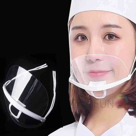 Culinary Hygienic Mask Clear Hygienic Mask 11ea