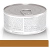 Hills Lata Ad Recuperacin 24pack Latas Original