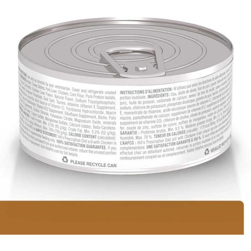 Hills Lata Ad Recuperacin 24pack Latas Original