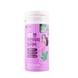 Chong Kun Dang Kwaebyunen Psyllium Husk Fiber 8g x 20 packets Dietary Fiber / 종근당 쾌변엔 차전자피 화이버 8g x 20포 식이섬유