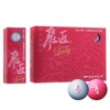23 Hisho Balls Premium Lady PK DZ