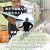 New Moon Salt KANDA Once a Month Premium Hamahiga Salt,