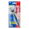 Bestie EX Oscillating 3 Pieces