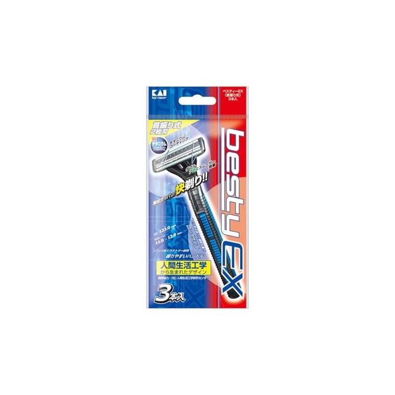 Bestie EX Oscillating 3 Pieces