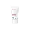 Aliy Extra UV Facial Gel Mini 25g Sunscreen SPF 50+/PA++++