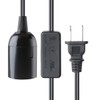 2-Pack Extension Hanging Lantern Cord Cable UL 375W with E26