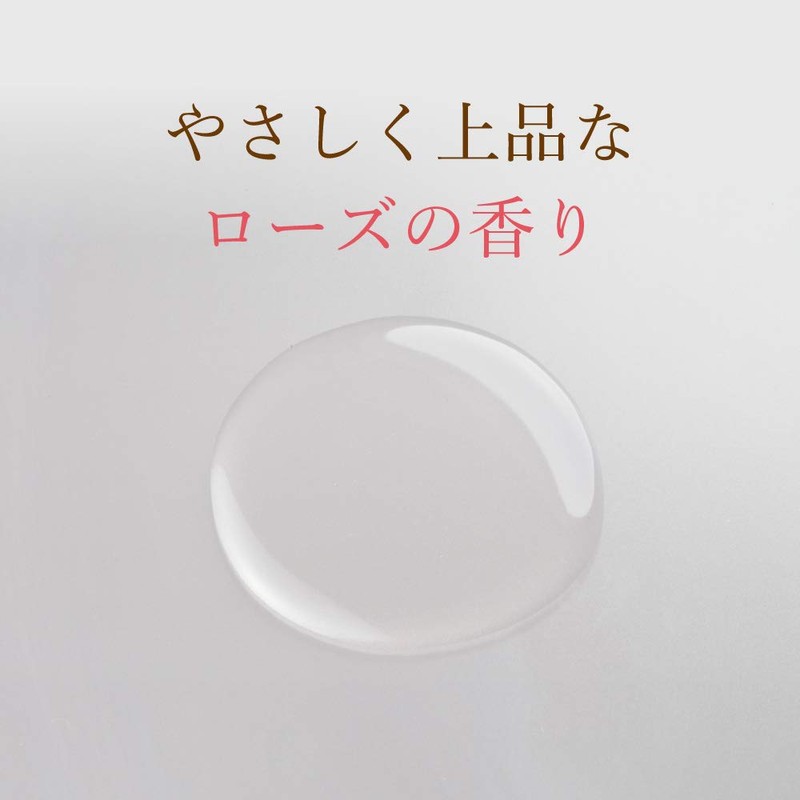 Yamada Beefield Honey Aroma Shampoo (Glossy Rose), 6.8 fl oz