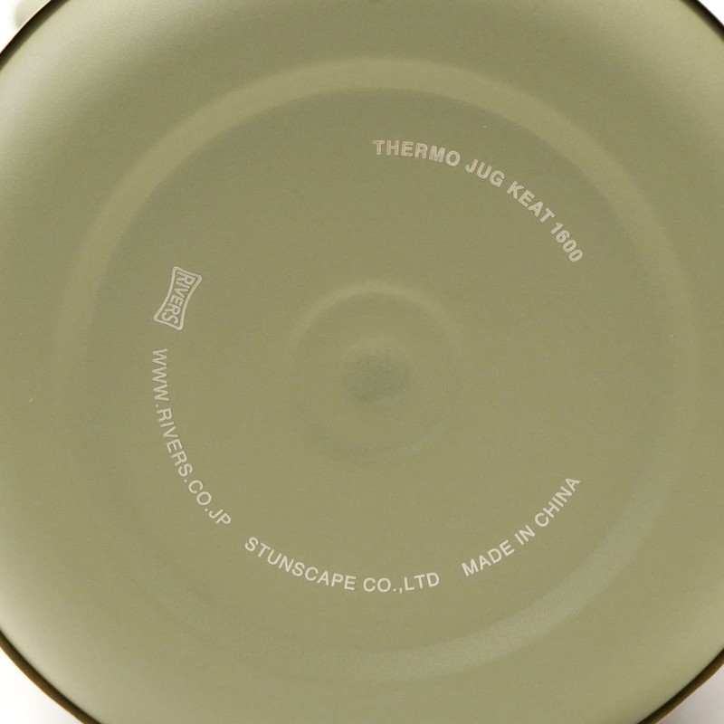 Rivers Thermo Jug Keat 1600 Thermo Jug, 1.6 L Black