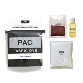 PAC FABRIC DYE 繊維用染料 col.12 バックトゥーブラック 染め直し用