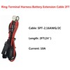 SAE to Ring Terminal Harness Cable 2FT - SAE Plug