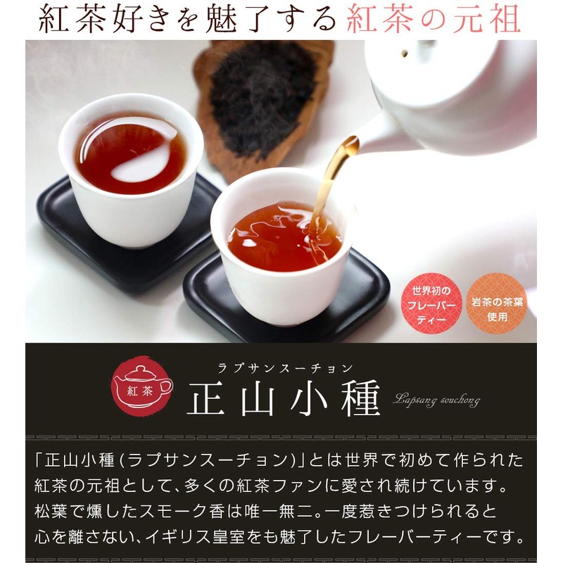 RIMTAE Masayama Small Species Premium 1.1 oz (30 g) (5