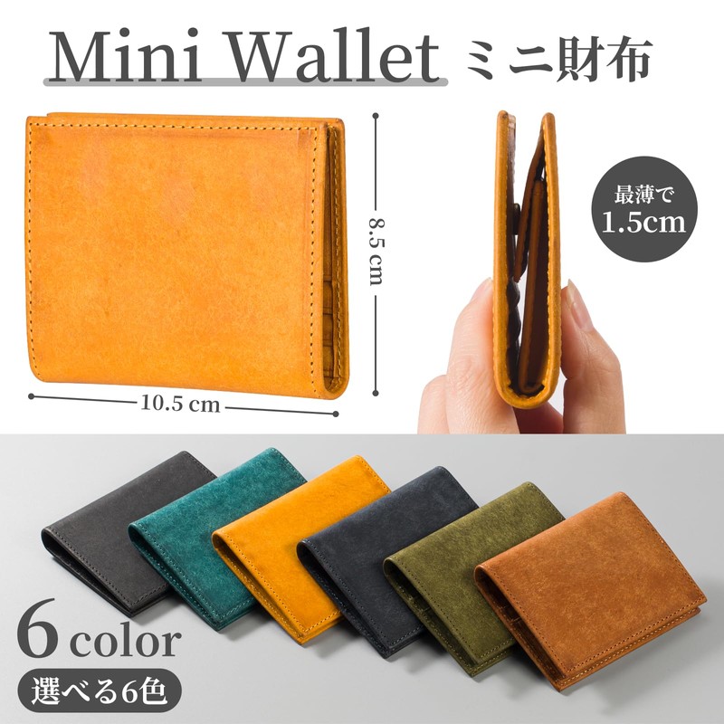 Lautem Pueblo Bifold Wallet, Men's, Mini Wallet, Small, Thin, Compact,