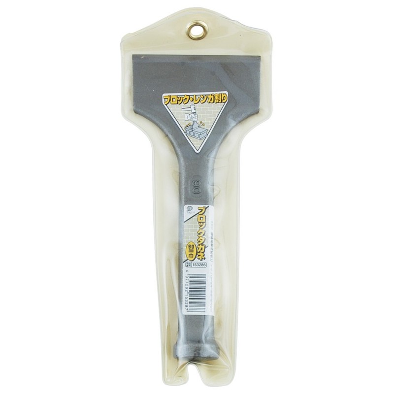 SK11 burokkutagane 90 mm