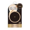Misha M Cushion Foundation (Pro Cover) No.21 Light Beige 0.5