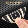 OFF WE GO Key Case, TPU Car Key Cover, Key