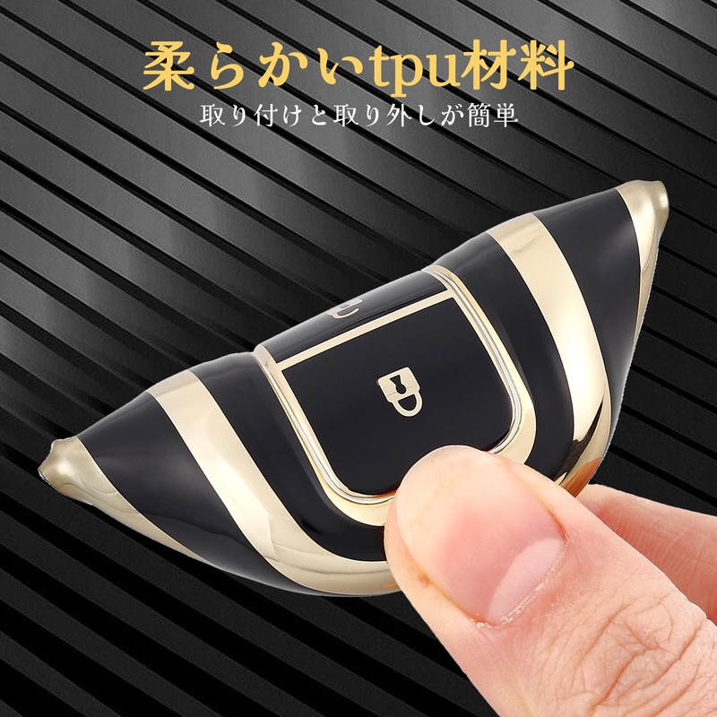 OFF WE GO Key Case, TPU Car Key Cover, Key
