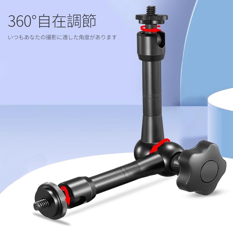 KRGNPLE Magic Arm Camera Arm 11 Inch Super Clamp Overview