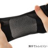 m.D.P. bunion supporter, toe correction