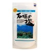 Ishigaki Salt 6.3 oz (180 g) x 2 Bags