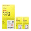 Nano Octacumin Water Soluble Curcumin 94% Turmeric, 3, 60 Tablets / 나노 옥타큐민 수용성 커큐민 94% 강황, 3개, 60정
