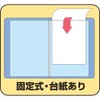 King Jim Clear File, Color Base, A4, 20 Pockets, Yellow-Green,
