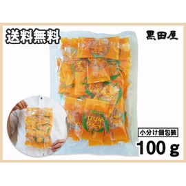 黒田屋 ドライフルーツ みかん 100g コラーゲン入り 小分け包装品 ※個包装込100g