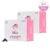 Elenu Step 2_120 tablets x 2 bottles (individually packaged)/4-month supply/folic