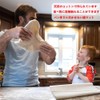 LIKENNY Bread Mat, Bread Knead, Baking Mat, Cooking Mat, Set
