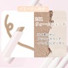 Emery Emily Contourable (201 Warm Shade) Makeup Shading Waterproof Natural