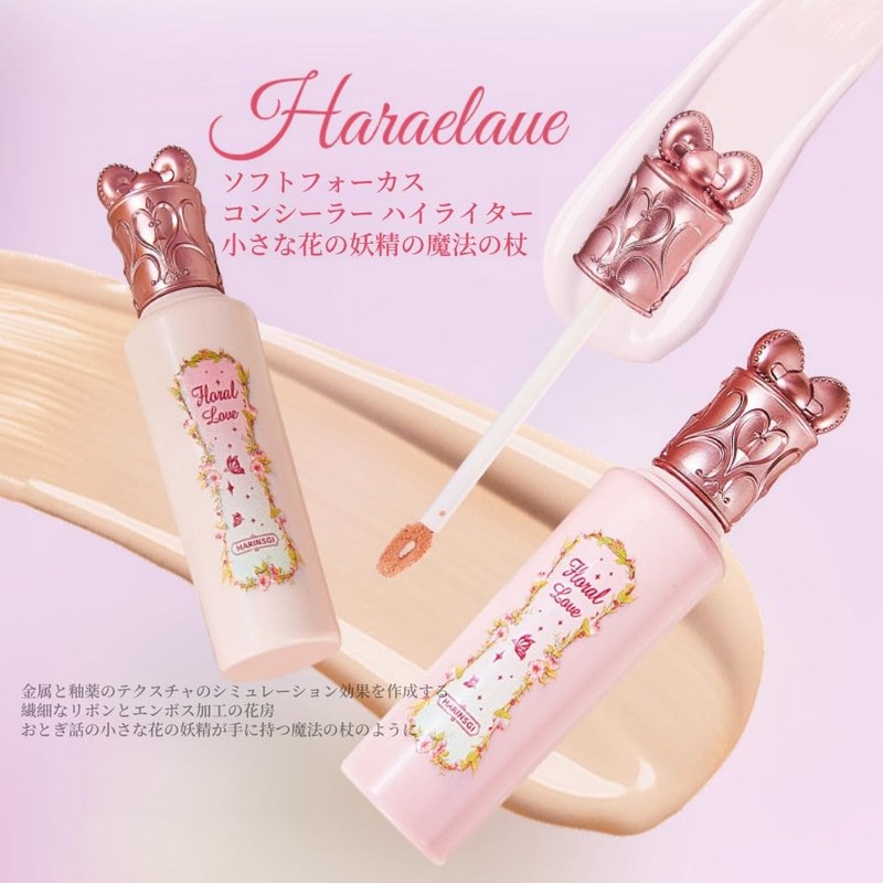 LEEINTO Concealer Popular Concealer Eraser Concealer Pencil (bears, acne marks,