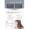 COCOSILK Silk Night Cap, 100% Naturally Spun Silk, Back Ribbon