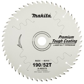 Makita A-49373 Chip Saw, Premium Tough Coating, Outer Diameter: 7.5 inches (190 mm), Number of Blades: 52